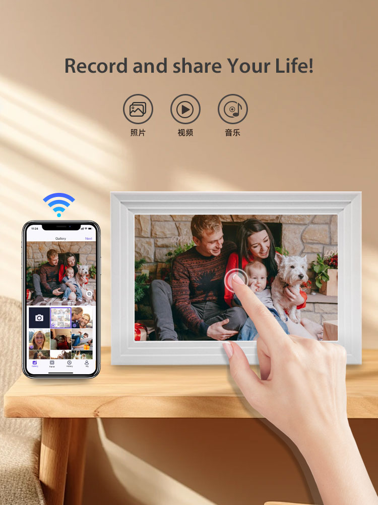 10.1-Inch WiFi Digital Photo F - Digital Photo Frame Wifi incelemesi ve fiyatı