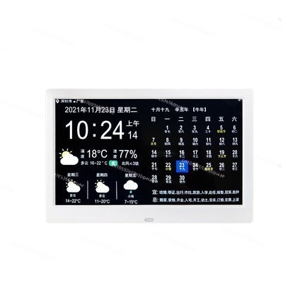 WiFi Weather Forecast 10-inch  - Digital Photo Frame Wifi incelemesi ve fiyatı