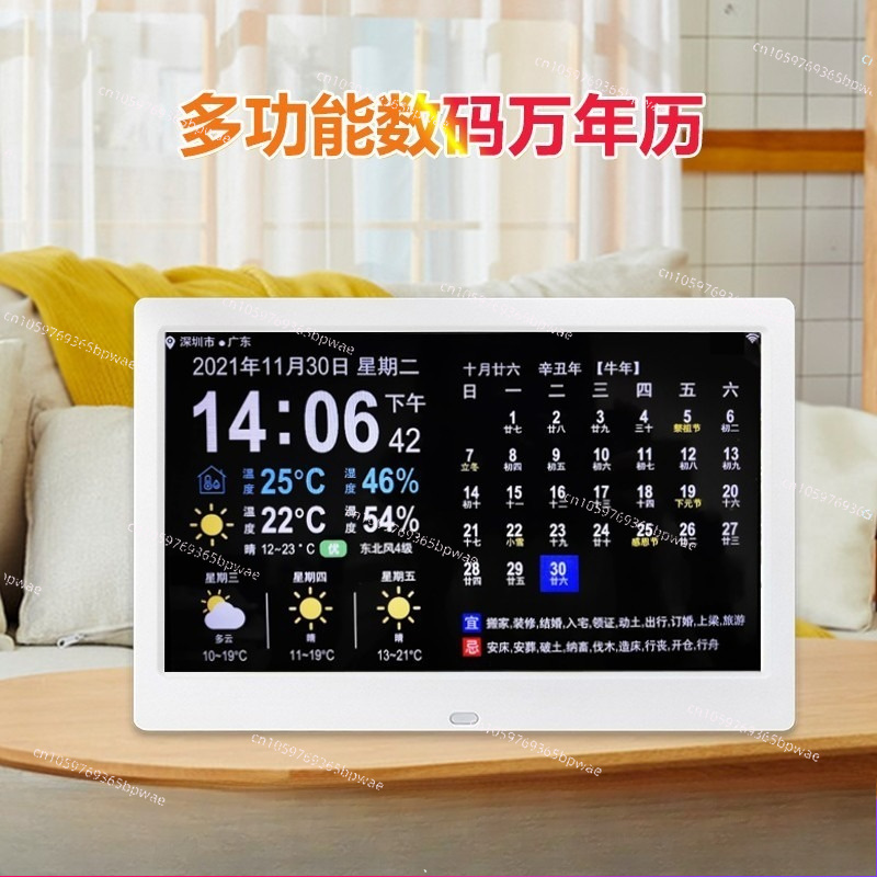 WiFi Weather Forecast 10-inch  - Digital Photo Frame Wifi incelemesi ve fiyatı
