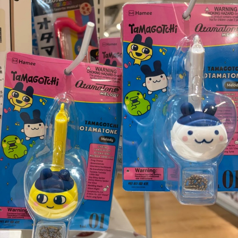 Tamagotchi Electronic Fish Toy - Electronics Or Gadgets incelemesi ve fiyatı