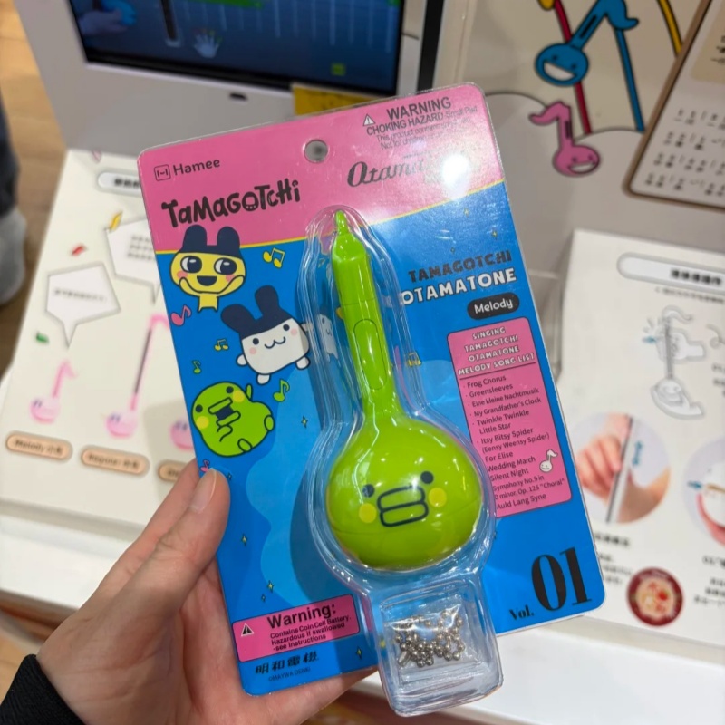 Tamagotchi Electronic Fish Toy - Electronics Or Gadgets incelemesi ve fiyatı